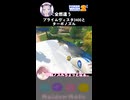 1500と2400じゃ全く別物【PowerWash Simulator 2】