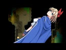 没落令嬢 -ボツラクレイジョウ-　プレイ動画　パート3　