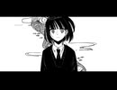 『モノクロセンス』初音ミク