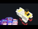 【Block Factory】踏むと痛い工場#20