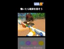 セリエル「面白そうだから買っちゃった」【PowerWash Simulator 2】