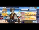 【FGO】春の終わりに君を待つ4 (1)