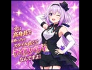 ナイスバディ？なカルロ・ピノ
