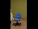 フリーレンがオフィスチェアを回してる
