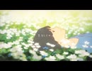 【アニメMAD】おおかみこども×恋をしたのは【歌詞付き】