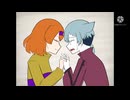 よそよその「誰かの心臓になれたら」