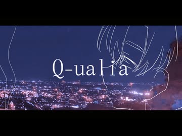 Q-ualia / 可不・ナースロボ_タイプT