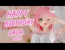 HAPPY BIRTHDAY, LALA! 2026