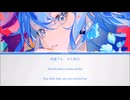【蓮魅】ソワレ【本気（全力）で歌ってみた】