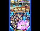妖怪ウォッチぷにぷに　やってみた。2