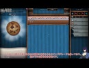 【Cookie Clicker】通常実績全解除を目指してpart2