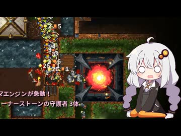 トラップで冒険者を狩るあかりちゃんのDungeon Warfare 3 #2