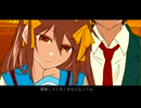 【ハルヒ手描き】セレナーデ　(推しの子ED)