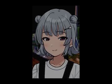 織姫と彦星