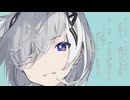 ルールラ / 可不　【再録音Ver】音楽的同位体誕生祭2026