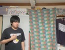 ライオンのごきげんよう(30面体ver.)