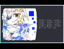 【BASARALOID】 hp 【だてっぽいど】