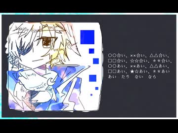 【BASARALOID】 hp 【だてっぽいど】