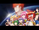 TVアニメ『炎の闘球女 ドッジ弾子』ノンクレジットオープニング