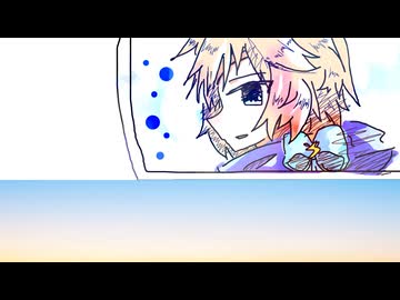 【BASARALOID】なつのみぞれ【だてっぽいど】