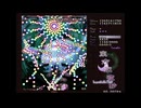 東方永夜抄 Lunatic FinalB 幽冥組(妖夢&幽々子) ノーコンティニュークリア