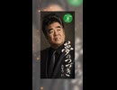 夢のつづき / 高智乃 仁