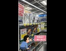 【爆安速報】秋葉原のソフマップの処分特価マザーボードの争奪戦に参戦した結果...