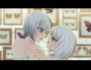 【ボカロ歌ってみた】magnet -recall- / 流星P (Short ver.)【可不 & No.7】