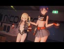 「紳士向けMMD」某オフィスでTell Me What You Want４