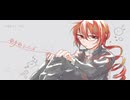 電子的ラバーズ　UTAUカバー／重音テッド