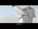 リバース！君に / feat.重音テト