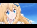 TVアニメ『最強出涸らし皇子の暗躍帝位争い』ノンクレジットオープニング映像 ♪オープニングテーマ：BUDDiiS「Script」