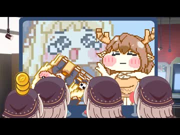 スピキライフ ～ゲームセンターでお金を全部使う～【同人作品】