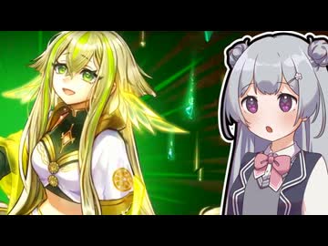 【遊戯王マスターデュエル】列車デッキで気持ちよくなりたい六花ちゃん #94【小春六花実況プレイ】