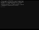 台風こさせないぞよ