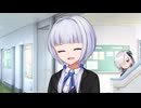 お泊りしたいだけ【ソフトウェアトーク劇場】