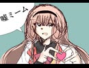 【手描きにじさんじ】嘘.ミ.ー.ム【七次元生徒会】＊未完成