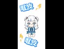 タクヤさんにvtuber