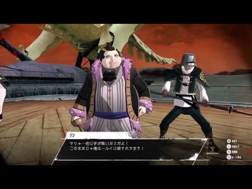 【メタファ】xboxでゆかりねっと実況で初見プレイしてみたPart96