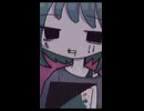 よかったら聴いてね。