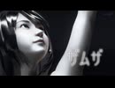 ＭＭＤ☆ザムザ☆かこみき式AB7
