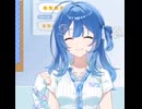 タクヤさんにvtuber