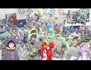 タクヤさんにvtuber