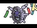 【ポケモンチャンピオンズ】実録！みっかぼーず！　Qua 1123日目【VOICEROID実況プレイ】