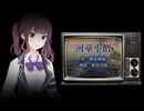 『河童小僧』朗読:夏色花梨【怪談のーと】青空文庫朗読