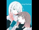 Sing Partner
