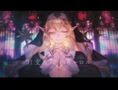 旧支配者のキャロル - The Carol of the Old Ones - 七天八十院アエギス【Cover】