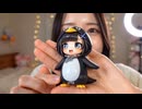 ケツデカピングー