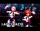【MHA】八百万百と拳藤一佳で「LADY CRAZY」【紳士向け】