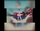 PERFECT BLUE / 初音ミク